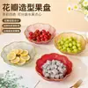 2292 Bol para fruta de estilo mixto con borde dorado y protección contra caídas, bol para fruta transparente para mesa de centro para uso en sala de estar, diseño de alta gama y lujoso, adecuado para mostradores de recepción y servir dulces