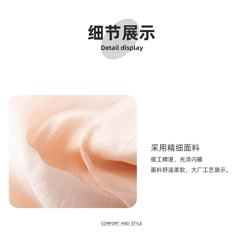 香云皱_07.jpg