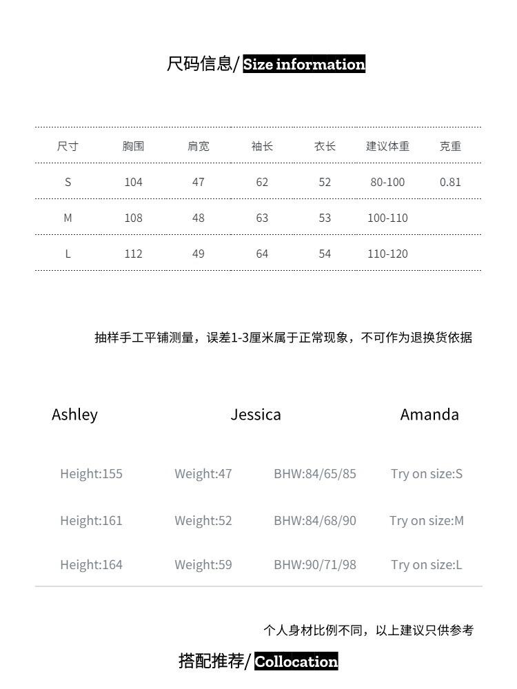 稿定设计-7.jpg