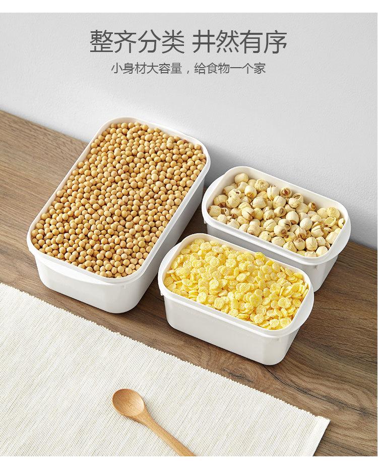 食物保鲜盒_09.jpg