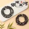 Nuevo Pulsera de Cuentas Budistas de Obsidiana Plateada Estilo Chino con Múltiples Círculos, Pulsera de Obsidiana con Mantra de Seis Palabras de Cobre Blanco Estilo Tíbet, Joyería de Mano Coleccionable