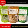 Sementes de Abóbora Branca de Neve Xie Ji de Taiwan Sementes de Abóbora Granulares Grandes com Sabor de Chá Verde Cinco Sabores Chá Tieguanyin 208g