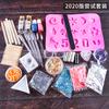 Kit de materiais DIY para cola de gota de cristal DIY Kit de cola AB Acessórios para joias Kit de cola de gota de cristal Acessórios de resina