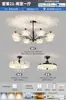 Lustre retrô estilo americano para sala de estar, novo modelo 2026, design de luxo leve italiano, luminária principal de cristal de alta qualidade, conjunto completo para toda a casa