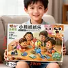 Juguete de juego infantil simulación de comida cocina caja registradora accesorios traje niñas instituciones de formación caja de regalo al por mayor