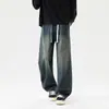 Ropa de Hombre Fengshe / 2026 Primavera y Otoño Nuevo Estilo Juvenil Holgado High Street Americano Pantalones de Pierna Ancha Jeans para Hombre