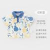Camiseta fina de verano para niños, camiseta para niños, camiseta de manga corta, top individual, ropa de verano para bebés