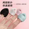 Bolsa para Botella de Dibujos Animados Linda Quan Kou Paquete de 4 Esponjas de Dedo para Polvo Corrector Sin Rastro Húmeda y Seca Mini Esponja de Dedo