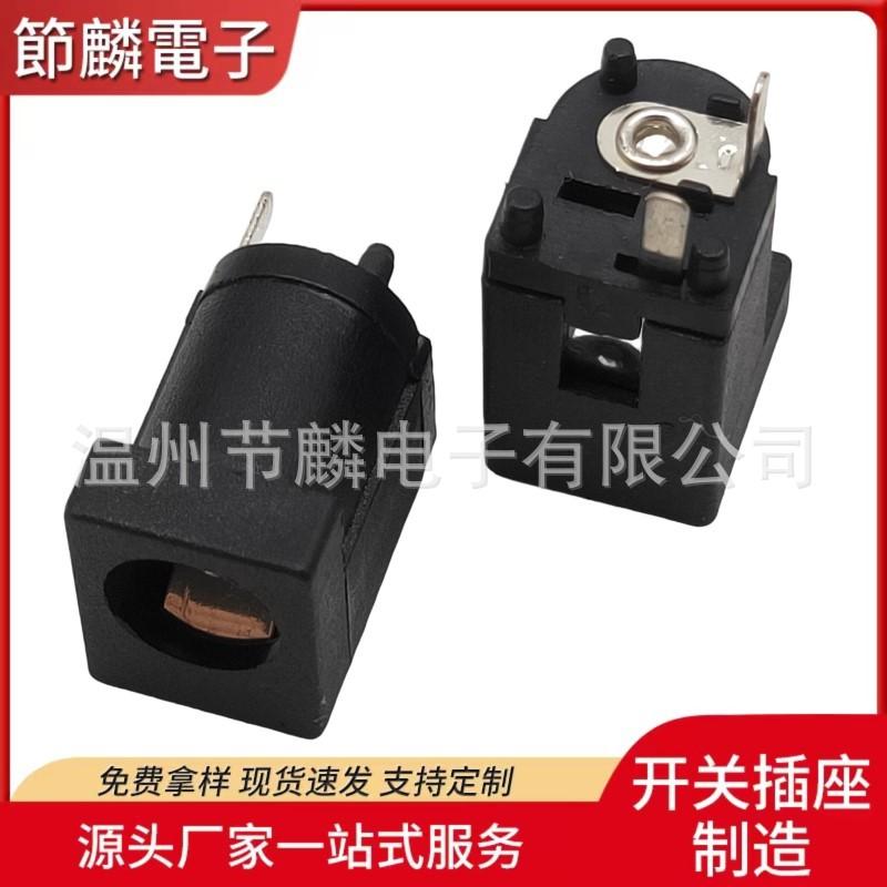 JQ-DC-0012H (2)
