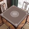 Mantel de Mesa Familiar, Mantel para Mesa de Ajedrez y Cartas, Mantel Cuadrado, Antideslizante, Engrosado, Alfombrilla Absorbente de Sonido, Nuevo Mantel de Mahjong Estilo Chino