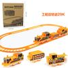 Carrinho Ferroviário Elétrico Brinquedo Educacional Carro Trem Pequeno Artificial com Trilho Kidsren Bebê Menino Pequeno 1-3 Anos 6 Ferroviário de Alta Velocidade