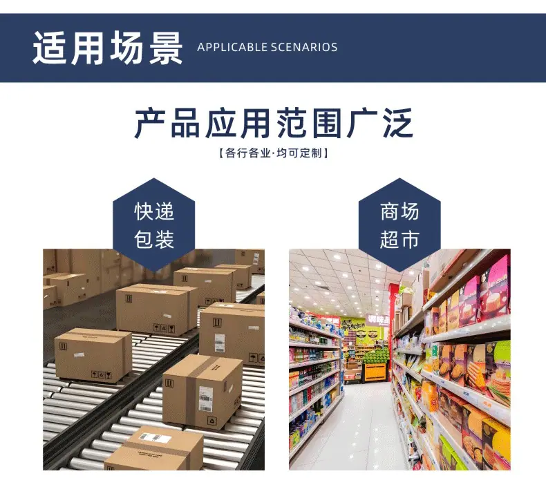 定制款详情图_13.gif