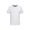 Camiseta de Manga Corta con Cuello Redondo y Logo Personalizado, Ropa de Trabajo, Camisetas Publicitarias 100% Algodón, Uniformes de Trabajo, Uniformes de Clase, Uniformes de Grupo, Uniformes Escolares, Bordado