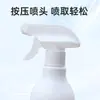 Azulejo de Baño Limpiador de Baño Vidrio Descontaminación de Baño Limpieza Azulejo Fuerte Descontaminación Baño Baño Limpio
