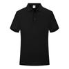Nueva Ropa de Trabajo de Verano Camiseta de Equipo Personalizada Publicidad Cultura Camisa Polo Personalizada Manga Corta Ropa de Trabajo Estampado LOGO
