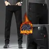 Pantalones Largos Negros Rectos de Forro Polar Ajustados para Hombre, Estilo Coreano de Moda, Versátiles, Casuales, Ropa Exterior, Invierno 2026