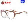 Novos Óculos Planos Femininos Fashion Cat-Eye Cruzados Anti-Luz Azul Armações de Óculos Lisas Personalizadas Europeias e Americanas de Venda Cruzada