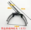 Pinza de tres mordazas, pinza cruzada pequeña y grande, soporte de hierro, pinza para matraz, pinza de fijación de laboratorio, pinza universal estilo alemán y estilo británico