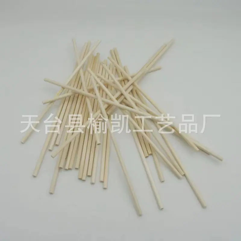 微信图片_20221119093940