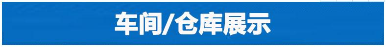 内六角斜边家具螺丝