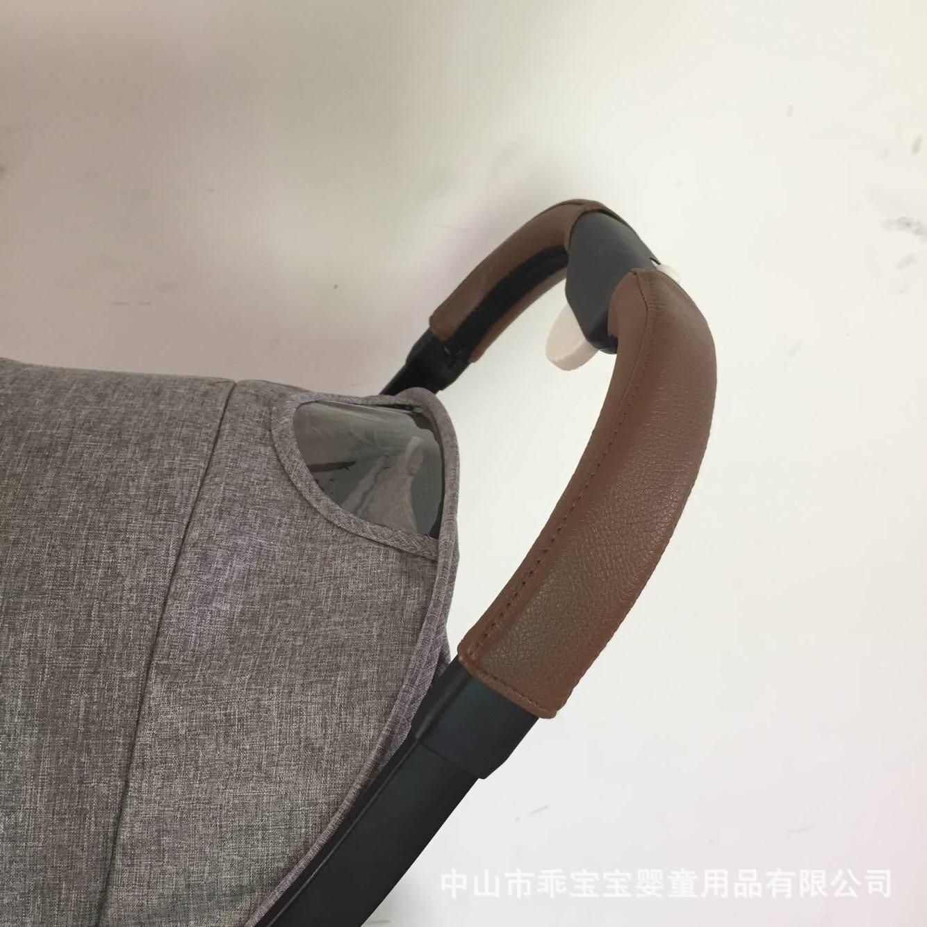 PLUS皮套