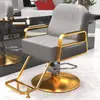 Nuevo Modelo de Silla de Peluquería Reclinable para Corte de Cabello y Afeitado, Asiento Engrosado, Giratoria y de Altura Ajustable, Acero Inoxidable, para Peluquería y Tintes
