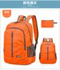 Warnerheim Nueva Mochila Deportiva de Ocio al Aire Libre para Hombre Ligera Gran Capacidad Una Pieza Logo Imprimible