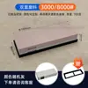 Traje de 180 Piedra de Afilar Molienda Fina Cuchillo de Tijera Doméstico Tira de Piedra Rectificadora Fina de Doble Cara Traje Corindón Blanco Piedra de Afilar con Aceite