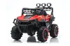 Coche Nuevo para Niños Eléctrico de Cuatro Ruedas Vehículo Todoterreno para Bebés/ATV Puede Sentarse en Juguete de Coche Columpio para Niños