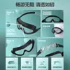 Gafas de Natación para Adultos con Tapones Integrados, Montura Grande, Antiempañantes, Alta Definición, Unisex, Stock de Fabricante, Campo de Visión Amplio, Fábrica de Gafas de Natación