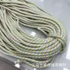 Cordón para Teléfono Móvil de 8 mm con Cuerda de Poliéster Central, Cuerda Trenzada Hecha a Mano DIY, Cordón para Mochila, Correa para Mascota
