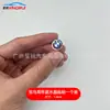 Adecuado para Bmw 14mm Control Remoto de Llave Logo de Coche Modificado Aleación de Aluminio Logo de Coche Agujero de Cerradura Decorativo Pegatina Personalizada
