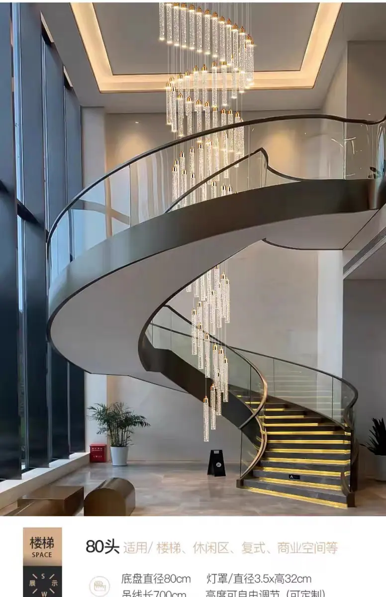 挑空吊灯