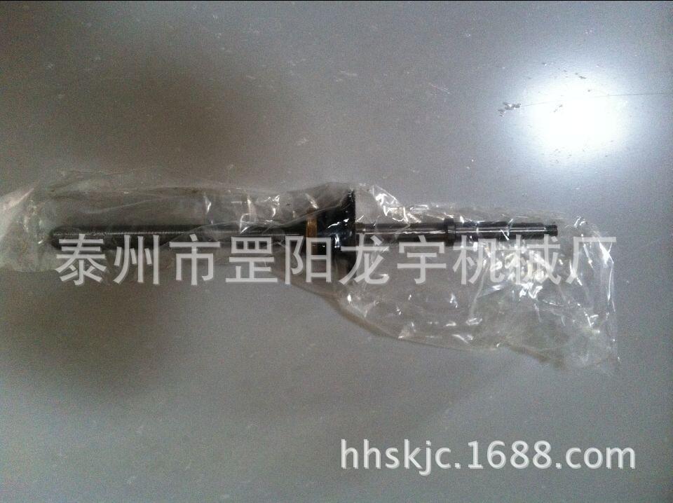 【运丝丝杆200元】12