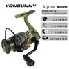 Carrete de Pesca Micro-Fishing Yongshun sin Holgura, Carrete de Spinning, Carrete de Pesca Ultraligero de Lanzamiento Ultralargo