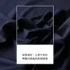 Puntada de cruz Abejita Moda Masculina Verano 2024 Sencilla Versátil Color Sólido Manga Corta Cuello Redondo Camiseta Transpirable Camiseta