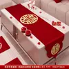 Mantel de Boda con Carácter de Doble Felicidad Rojo, Caminero de Mesa, Cubierta para Mesa de Café y Mesa de Comedor, Decoración de Habitación de Boda, Compromiso de Boda, Decoración de Casa Nueva Estilo Chino