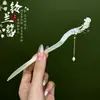 Horquilla de Imitación de Sándalo Antigua Nueva China de Gama Alta Horquilla para Cheongsam Falda de Cara de Caballo Horquilla de Madera Hanfu Cabello Horquilla para el Cabello