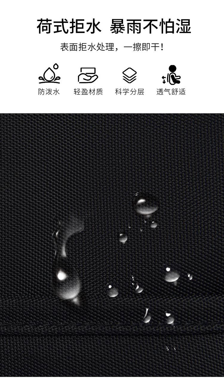 详情_08.jpg