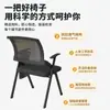 Silla de Entrenamiento con Mesa Tablero Mesa y Silla Integrada para Sala de Conferencias y Entrenamiento Taburete Silla Plegable Oficina Tablero de Escritura Silla de Conferencias