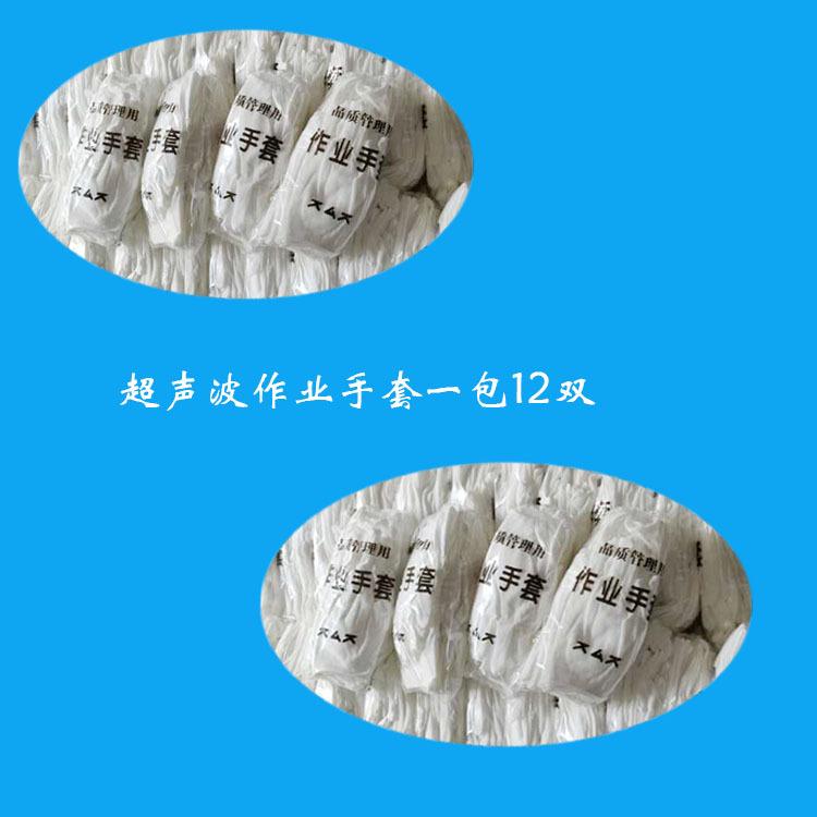 未标题-2