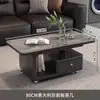 Conjunto de mesa de centro e mesa lateral em pedra estilo luxo leve para sala de estar de apartamento pequeno com toque de alta qualidade, combinação de mesa de centro quadrada pequena com rodinhas