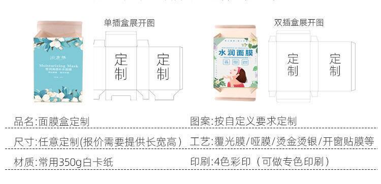 详情图_8.jpg