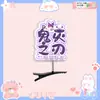 Cazador de Demonios Nezuko Kamado Tanjiro Pasador de Primavera 3D Accesorio para el Cabello Tocado Mercancía de Celebridad Materiales Personalizados
