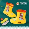 Nuevas Botas de Lluvia Sun Wukong de Mumeng para Niños, Zapatos de Agua Antideslizantes de EVA, Botas de Lluvia Impermeables Ligeras de Caña Media para Estudiantes de Primaria y Bebés