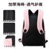 Yitaixiu 2024 Nueva Mochila Escolar Estampada de Gato para Grado 1-2-3 a Grado 6 Impermeable Ultraligera de Gran Capacidad