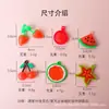 Llavero Colgante de Fruta Cambia Color de Descompresión Simulado para Mochila Estudiantil Llave Colgante que Cambia de Color UV Fresa Sandía