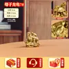 Venta al por mayor de fábrica Adorno de Tortuga Dragón de Latón Madre e Hijo Tortuga Dragón Bagua Dinero Ruyi Artesanía Adorno de Tortuga Dragón