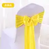 Fitas de Cetim com Borda Azul e Amarela Flores para Encosto de Cadeira Capas Elásticas para Cadeiras Laços Decoração de Hotel e Casamento Serpentinas Suprimentos
