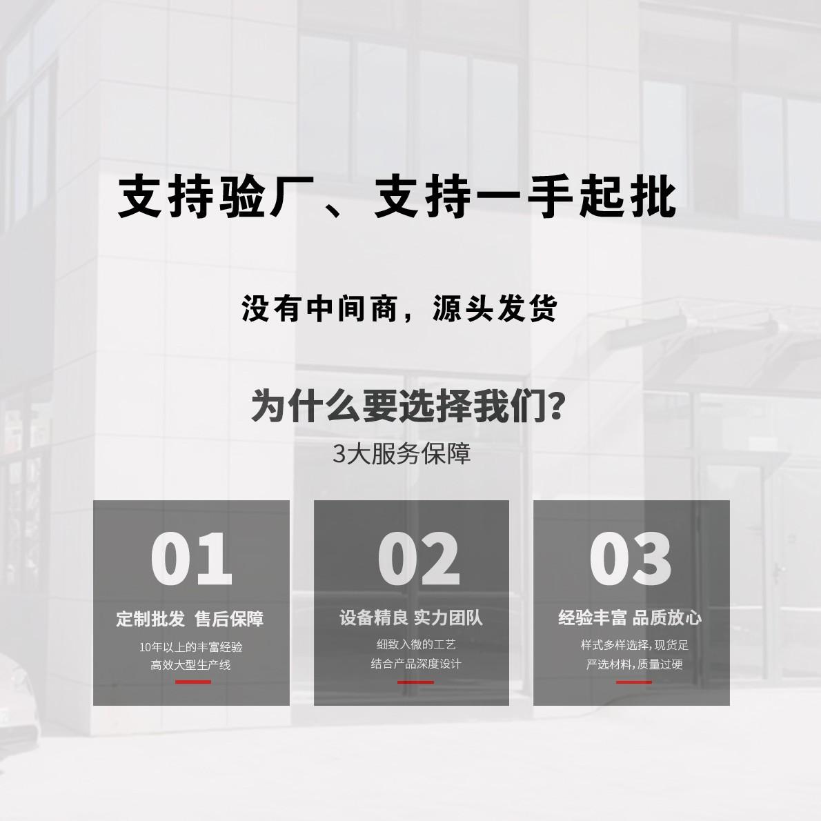 代发图1
